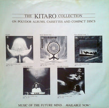 Load image into Gallery viewer, Kitaro : Silk Road (LP, Album)