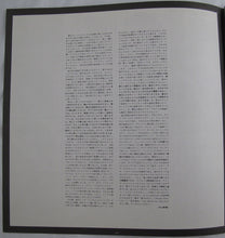 Load image into Gallery viewer, Jimi Hendrix : Legacy (2xLP, Comp)