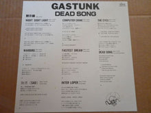 Load image into Gallery viewer, Gastunk : Dead Song (LP, Album, RE)