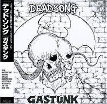 Load image into Gallery viewer, Gastunk : Dead Song (LP, Album, RE)