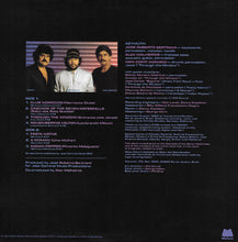 Load image into Gallery viewer, Azymuth : Cascades (LP, Album)