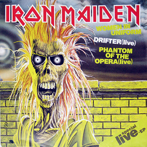 Iron Maiden : Women In Uniform (12