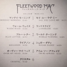 Load image into Gallery viewer, Fleetwood Mac : Fleetwood Mac (LP, Album)