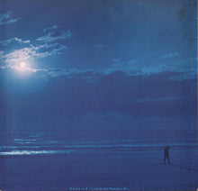 Load image into Gallery viewer, War : Deliver The Word (LP, Album, Res)