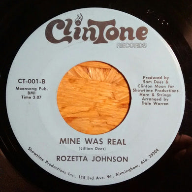 Rozetta Johnson : A Womans' Way / Mine Was Real  (7