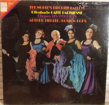 Load image into Gallery viewer, Arthur Fiedler, The Boston Pops Orchestra : The World's Favorite Ballets (LP)