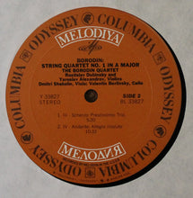 Load image into Gallery viewer, Alexander Borodin - Borodin String Quartet : String Quartet No. 1 In A Major (LP)