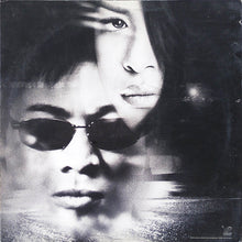 Load image into Gallery viewer, B.G. : Rollin&#39; Raw (12&quot;, Promo)