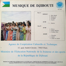 Load image into Gallery viewer, Various : Musique De Djibouti = الفولكلور و الغناء التقلبديان بجمهورية جيبوتى (LP)