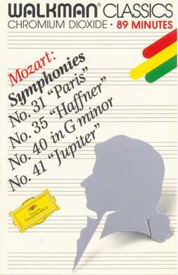 Berliner Philharmoniker, Karl Böhm : Mozart : Symphonies No.31 