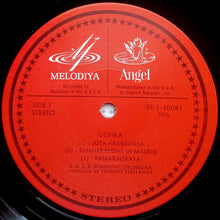 Load image into Gallery viewer, Mikhail Ivanovich Glinka / Evgeni Svetlanov, Russian State Symphony Orchestra : Music Of Glinka: Jota Aragonesa, Summer Night In Madrid, Kamarinskaya, Valse-Fantaisie, Chernomor's March &amp; Oriental Dances From "Russian And Ludmila" (LP)