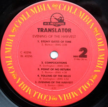 Load image into Gallery viewer, Translator (3) : Evening Of The Harvest (LP, Album)