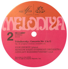 Load image into Gallery viewer, Pyotr Ilyich Tchaikovsky - Большой Симфонический Оркестр Всесоюзного Радио - Igor Zhukov - Gennadi Rozhdestvensky : Tchaikovsky Piano Concerto No. 2 in G, Op. 44 (LP)