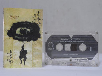 Kitaro : Kojiki (Cass, Album)