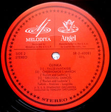 Load image into Gallery viewer, Mikhail Ivanovich Glinka / Evgeni Svetlanov, Russian State Symphony Orchestra : Music Of Glinka: Jota Aragonesa, Summer Night In Madrid, Kamarinskaya, Valse-Fantaisie, Chernomor's March &amp; Oriental Dances From "Russian And Ludmila" (LP)