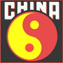 Load image into Gallery viewer, China (32) : China (LP, Album, San)