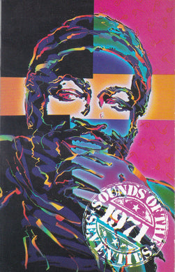 Various : 1971 (Cass, Comp)