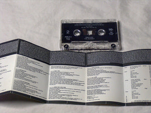 Immature : The Journey (Cass, Album)