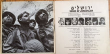 Load image into Gallery viewer, Various : Songs Of Jerusalem = ירושלים (LP)