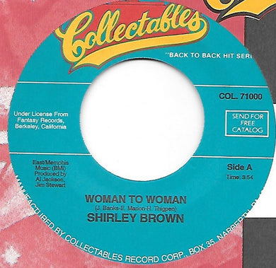 Shirley Brown : Woman To Woman (7