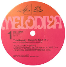 Load image into Gallery viewer, Pyotr Ilyich Tchaikovsky - Большой Симфонический Оркестр Всесоюзного Радио - Igor Zhukov - Gennadi Rozhdestvensky : Tchaikovsky Piano Concerto No. 2 in G, Op. 44 (LP)