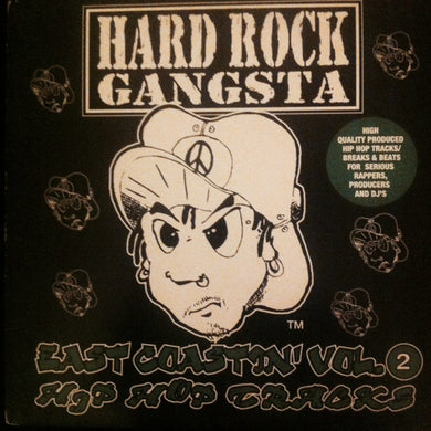 Unknown Artist : East Coastin' Vol. 2 (12
