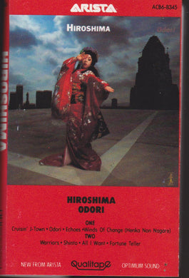 Hiroshima (3) : Odori (Cass, Album)