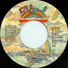 Load image into Gallery viewer, Instant Funk : Witch Doctor / I Want To Love You (7&quot;)