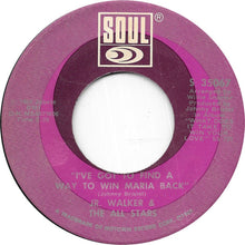 Load image into Gallery viewer, Junior Walker &amp; The All Stars : These Eyes (7&quot;, Single)