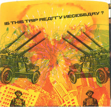 Load image into Gallery viewer, Frank Zappa : I Don't Wanna Get Drafted! (7", Single, Promo)