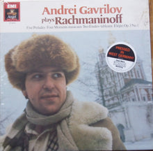 Load image into Gallery viewer, Andrei Gavrilov Plays Sergei Vasilyevich Rachmaninoff : Andrei Gavrilov Plays Rachmaninoff (LP)