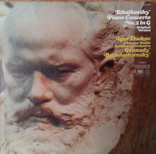 Load image into Gallery viewer, Pyotr Ilyich Tchaikovsky - Большой Симфонический Оркестр Всесоюзного Радио - Igor Zhukov - Gennadi Rozhdestvensky : Tchaikovsky Piano Concerto No. 2 in G, Op. 44 (LP)