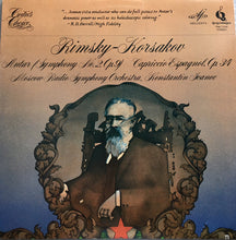 Load image into Gallery viewer, Nikolai Rimsky-Korsakov - Большой Симфонический Оркестр Всесоюзного Радио, Konstantin Ivanov : Antar (Symphony No. 2, Op. 9) / Capriccio Espagnol, Op. 34 (LP)