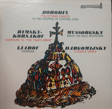 Orchestr Národního Divadla & Sbor Národního Divadla, Zdeněk Chalabala, The Prague Symphony Orchestra, Václav Smetáček, The Czech Philharmonic Orchestra, Zdeněk Košler : Borodin: Polovtsian Dances (12
