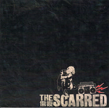 Load image into Gallery viewer, The Scarred / Defiance (2) : Untitled (7", EP)