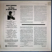 Load image into Gallery viewer, Hrach Yacoubian : Hrach Yacoubian Plays Modern Greek Horas (LP, Album)
