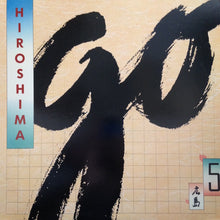 Load image into Gallery viewer, Hiroshima (3) : Go (LP, Album, Car)