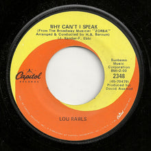 Load image into Gallery viewer, Lou Rawls : The Split / Why Can&#39;t I Speak (7&quot;, Single)