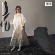 Load image into Gallery viewer, John Waite : Mask Of Smiles (LP, Album, Jac)