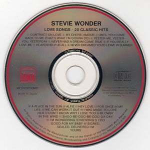 For Once In My Life - Album by Stevie Wonder