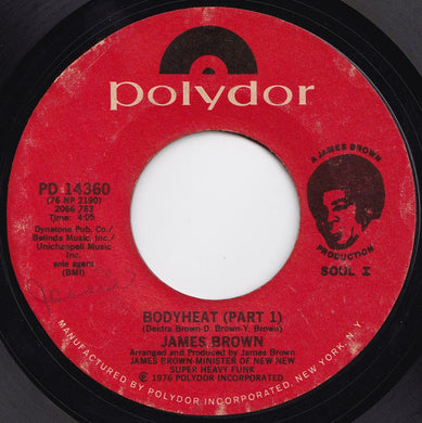 James Brown : Bodyheat (7