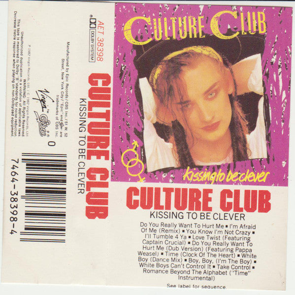 Culture Club Kissing to be Clever ピアノ譜集 Culture Club - Kissing to Be Clever - Vinyl LP Record - 1982