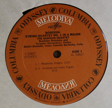 Load image into Gallery viewer, Alexander Borodin - Borodin String Quartet : String Quartet No. 1 In A Major (LP)