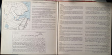 Load image into Gallery viewer, Various : Musique De Djibouti = الفولكلور و الغناء التقلبديان بجمهورية جيبوتى (LP)