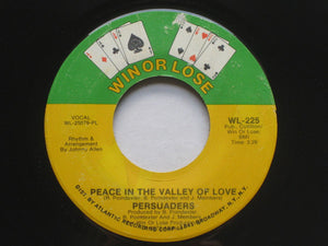 The Persuaders : What Is The Definition Of Love (7")