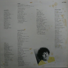 Load image into Gallery viewer, Alain Souchon : Rame (LP, Album)