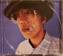 Load image into Gallery viewer, Gota Yashiki : It&#39;s So Different Here (CD, Album)