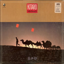 Load image into Gallery viewer, Kitaro : Silk Road I (LP, Album, RE)
