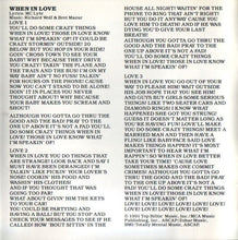 Load image into Gallery viewer, MC Lyte : Act Like You Know (CD, Album)