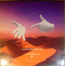 Load image into Gallery viewer, Bobby Womack : I Wanna Make Love To You (12&quot;)